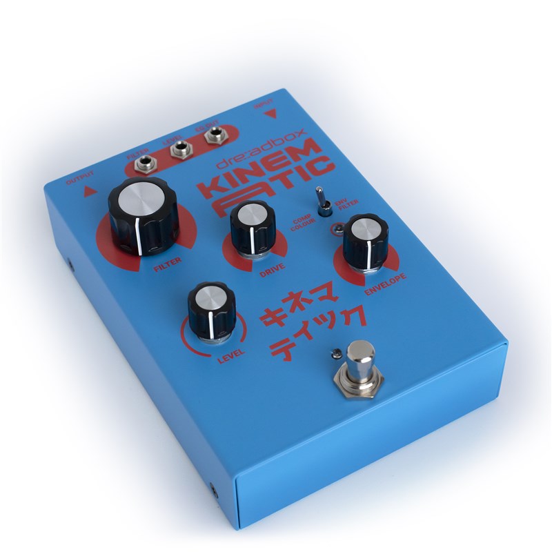 Dreadbox Kinematic Full Analog Compressor Pedal Effects Pedal