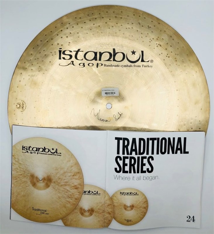 Istanbul Agop | Crash Ride | 20in | GAK